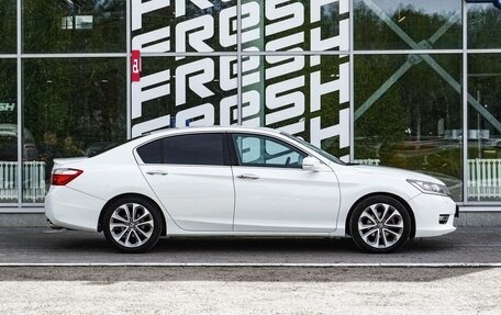 Honda Accord IX рестайлинг, 2013 год, 1 829 000 рублей, 5 фотография