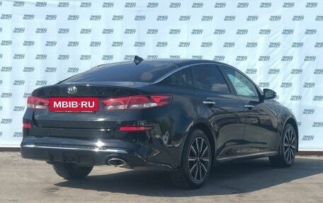 KIA Optima IV, 2018 год, 1 699 000 рублей, 2 фотография