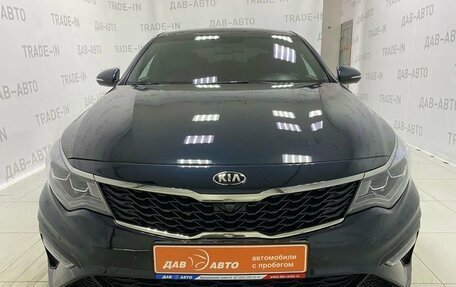 KIA Optima IV, 2018 год, 2 275 000 рублей, 3 фотография