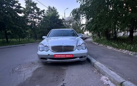 Mercedes-Benz C-Класс, 2003 год, 525 000 рублей, 2 фотография