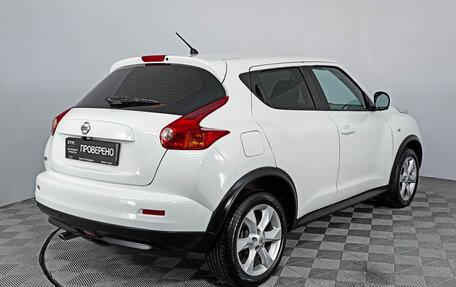 Nissan Juke II, 2012 год, 1 222 000 рублей, 5 фотография