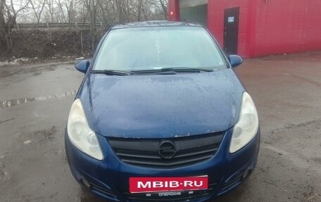 Opel Corsa D, 2008 год, 390 000 рублей, 2 фотография