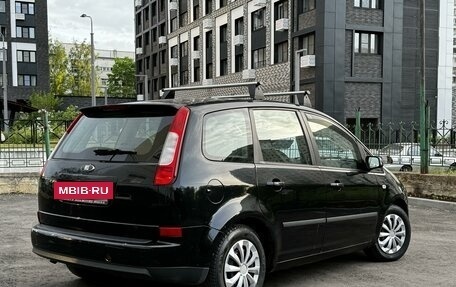 Ford C-MAX I рестайлинг, 2006 год, 330 000 рублей, 2 фотография