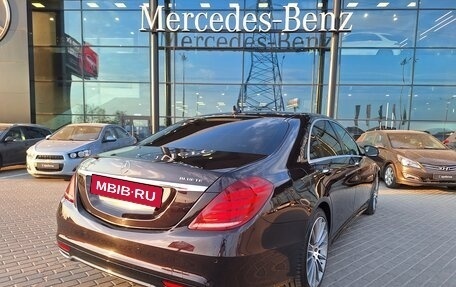 Mercedes-Benz S-Класс, 2015 год, 4 250 000 рублей, 2 фотография