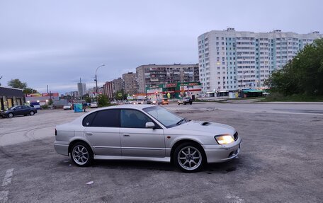 Subaru Legacy III, 1999 год, 620 000 рублей, 2 фотография