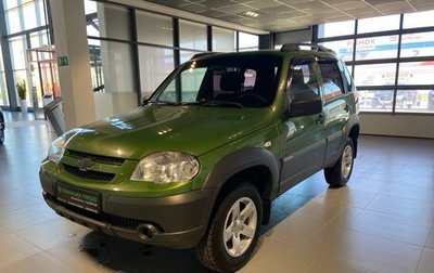 Chevrolet Niva I рестайлинг, 2016 год, 795 000 рублей, 1 фотография