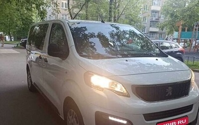 Peugeot Traveller I, 2018 год, 2 850 000 рублей, 1 фотография