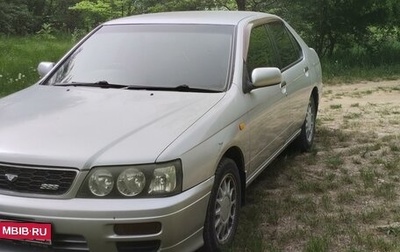 Nissan Bluebird XI, 2000 год, 300 000 рублей, 1 фотография