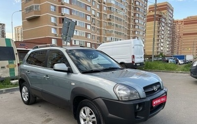 Hyundai Tucson III, 2006 год, 825 000 рублей, 1 фотография