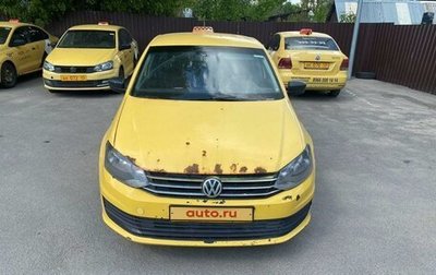 Volkswagen Polo VI (EU Market), 2018 год, 550 000 рублей, 1 фотография