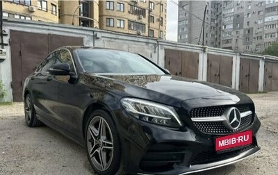 Mercedes-Benz C-Класс, 2019 год, 3 470 000 рублей, 1 фотография