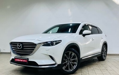 Mazda CX-9 II, 2020 год, 4 500 000 рублей, 1 фотография