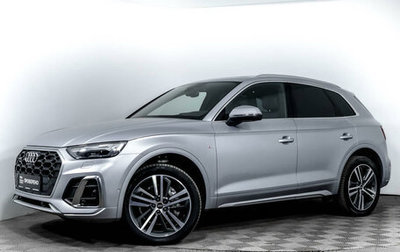 Audi Q5, 2022 год, 7 600 000 рублей, 1 фотография