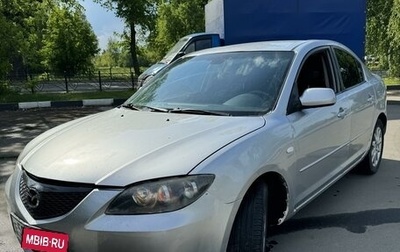 Mazda 3, 2005 год, 480 000 рублей, 1 фотография