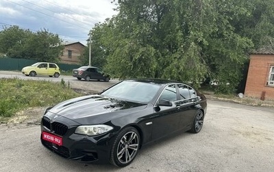 BMW 5 серия, 2011 год, 2 300 000 рублей, 1 фотография