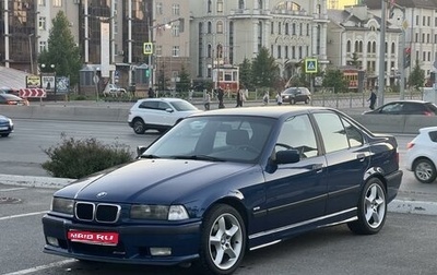 BMW 3 серия, 1995 год, 850 000 рублей, 1 фотография