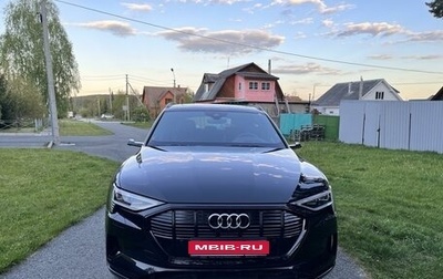 Audi e-tron I, 2020 год, 6 000 000 рублей, 1 фотография