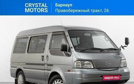 Mazda Bongo IV, 2018 год, 2 349 000 рублей, 1 фотография