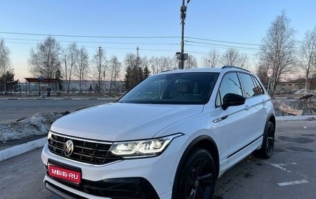 Volkswagen Tiguan II, 2021 год, 4 500 000 рублей, 1 фотография