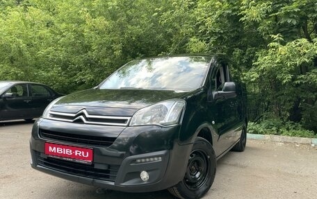 Citroen Berlingo II рестайлинг, 2016 год, 1 550 000 рублей, 1 фотография