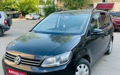 Volkswagen Touran III, 2011 год, 860 000 рублей, 1 фотография