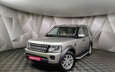 Land Rover Discovery IV, 2014 год, 3 295 000 рублей, 1 фотография