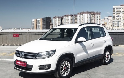 Volkswagen Tiguan I, 2012 год, 1 049 000 рублей, 1 фотография