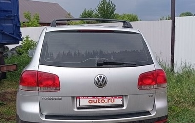 Volkswagen Touareg III, 2003 год, 870 000 рублей, 1 фотография