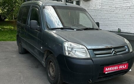 Citroen Berlingo II рестайлинг, 2007 год, 320 000 рублей, 3 фотография