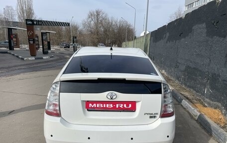 Toyota Prius, 2011 год, 850 000 рублей, 2 фотография