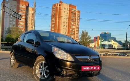 Opel Corsa D, 2007 год, 560 000 рублей, 2 фотография