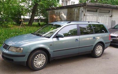 Volkswagen Passat B5+ рестайлинг, 1998 год, 195 000 рублей, 1 фотография