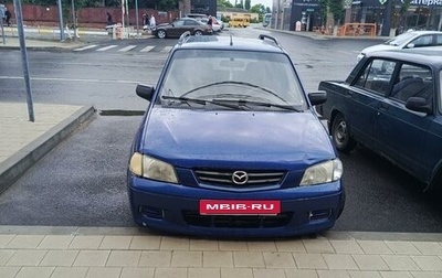 Mazda Demio III (DE), 2000 год, 260 000 рублей, 1 фотография