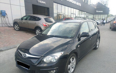 Hyundai i30 I, 2010 год, 999 000 рублей, 1 фотография