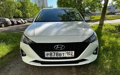 Hyundai Solaris II рестайлинг, 2021 год, 1 820 000 рублей, 1 фотография