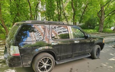 Ford Explorer III, 2005 год, 700 000 рублей, 1 фотография