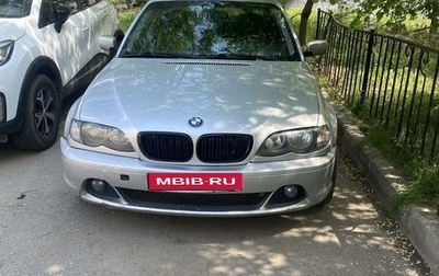 BMW 3 серия, 2001 год, 550 000 рублей, 1 фотография