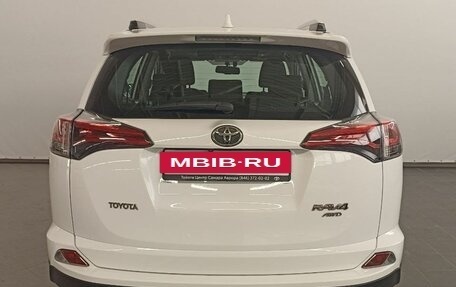 Toyota RAV4, 2019 год, 3 099 000 рублей, 4 фотография