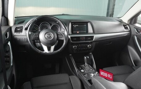 Mazda CX-5 II, 2016 год, 2 184 000 рублей, 6 фотография