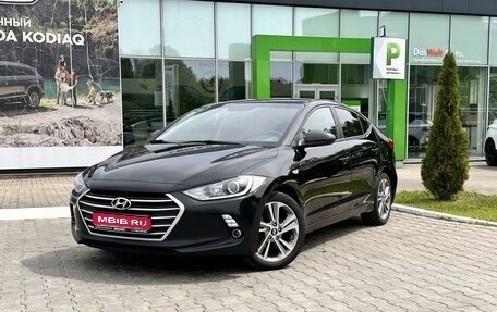 Hyundai Elantra VI рестайлинг, 2017 год, 1 300 000 рублей, 1 фотография