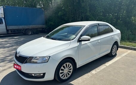 Skoda Rapid I, 2019 год, 1 710 000 рублей, 1 фотография