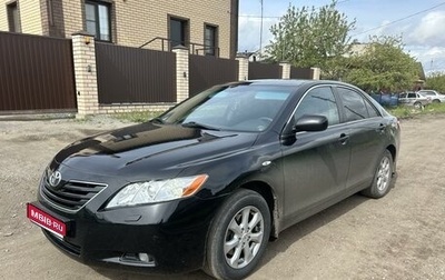 Toyota Camry, 2008 год, 1 270 000 рублей, 1 фотография