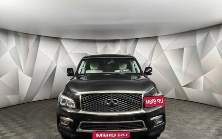 Infiniti QX80 I рестайлинг, 2017 год, 4 553 000 рублей, 7 фотография