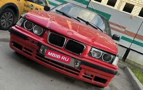 BMW 3 серия, 1993 год, 200 000 рублей, 4 фотография