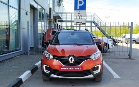 Renault Kaptur I рестайлинг, 2017 год, 1 596 000 рублей, 5 фотография