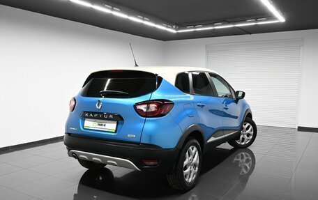 Renault Kaptur I рестайлинг, 2016 год, 1 695 000 рублей, 2 фотография