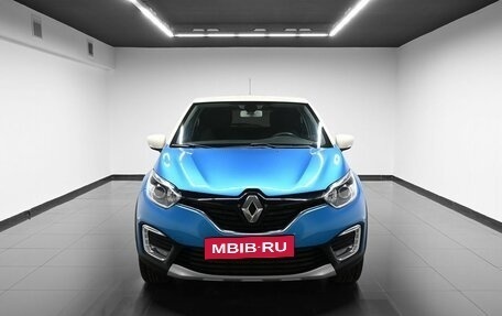 Renault Kaptur I рестайлинг, 2016 год, 1 695 000 рублей, 3 фотография