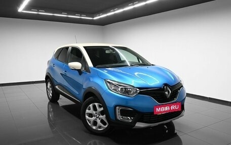 Renault Kaptur I рестайлинг, 2016 год, 1 695 000 рублей, 5 фотография