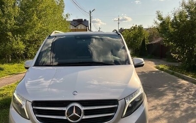 Mercedes-Benz V-Класс, 2014 год, 3 700 000 рублей, 1 фотография