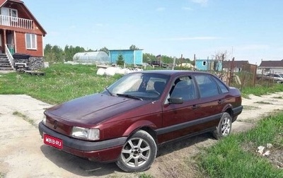 Volkswagen Passat B3, 1991 год, 225 000 рублей, 1 фотография